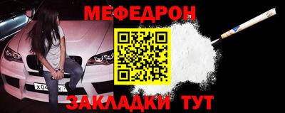 ECSTASY Шахты