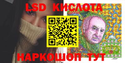 ECSTASY Шахты