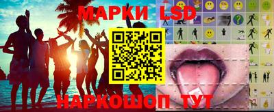 ECSTASY Шахты