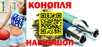 прущие грибы Шебекино