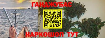 прущие грибы Шебекино
