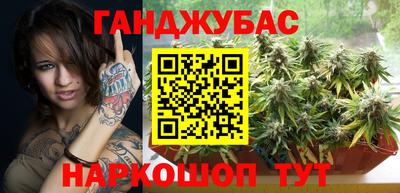 ECSTASY Шахты