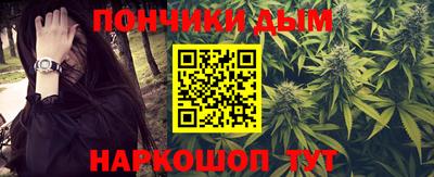 ECSTASY Шахты