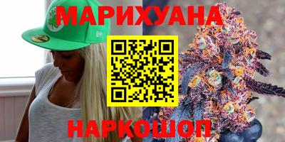 прущая мука Шелехов