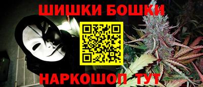 ECSTASY Шахты