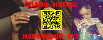 ECSTASY Шахты
