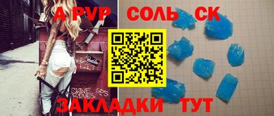 ECSTASY Шахты