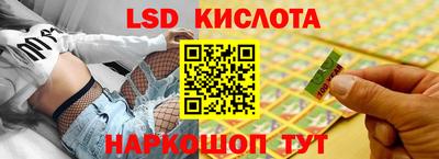 ECSTASY Шахты