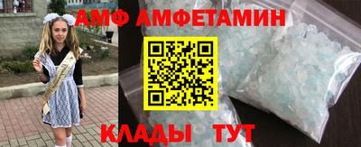 прущие грибы Шебекино