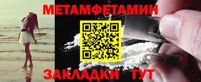 ECSTASY Шахты