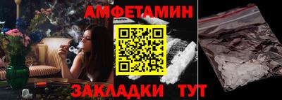 ECSTASY Шахты