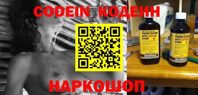 прущая мука Шелехов