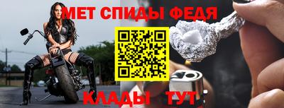 ECSTASY Шахты