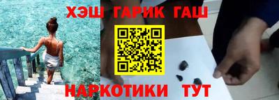 прущая мука Шелехов