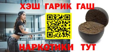 ECSTASY Шахты