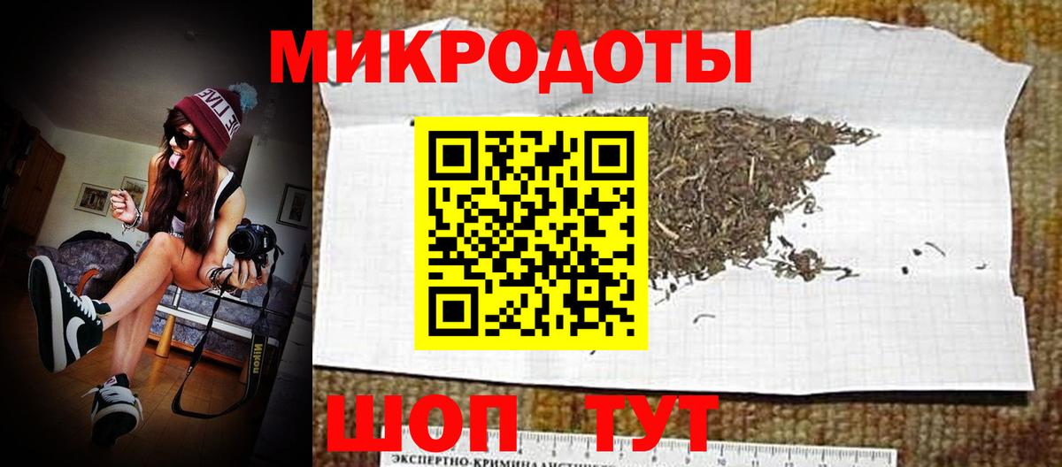 Псилоцибиновые грибы мухоморы  Псилоцибиновые грибы Magic Shrooms  Гусиноозёрск  Вход с VPN 